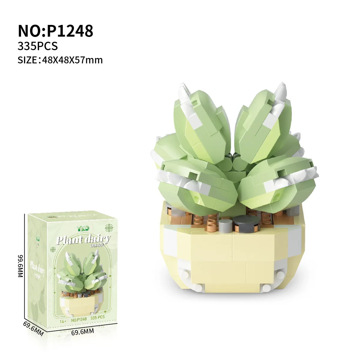 $49.99 | Everlasting Succulents Flower Building Blocks | InTown Shopping