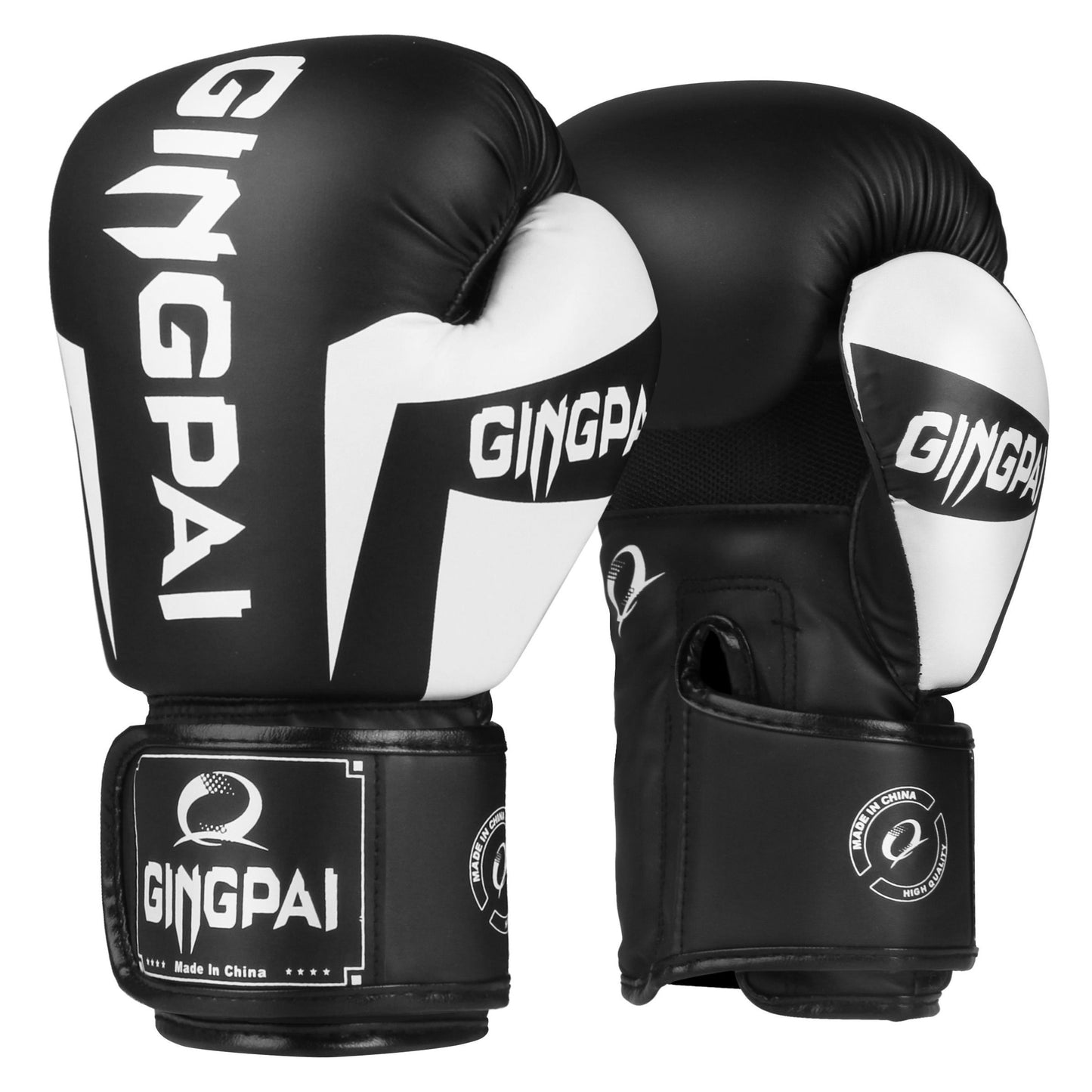 Professional boxing gloves | $94.99 | InTown Shopping