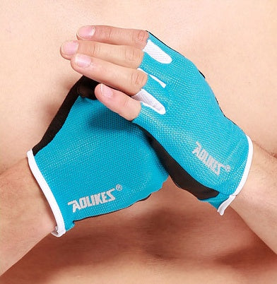 Workout Power Gloves | $29.99 | InTown Shopping