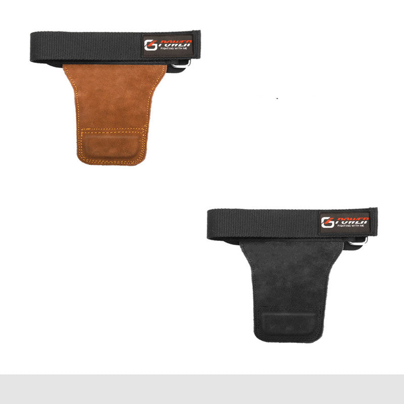 Fitness booster belt | $39.99 | InTown Shopping