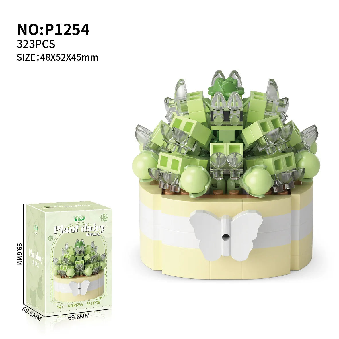 $49.99 | Everlasting Succulents Flower Building Blocks | InTown Shopping